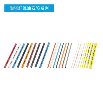 銳必克陶瓷纖維油石G系列耐高溫