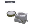 精密小物體BST-2B內(nèi)徑測量儀