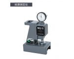 軟膠片橡膠片測試器MEI-11紙厚測定儀