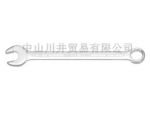 易爾拓YATO工業(yè)級兩用扳手